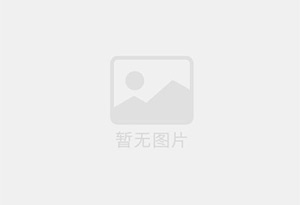 桓台混凝土拆除公司的电话号码是多少？